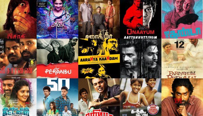 Tamil Movies