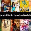 Marathi Movie Download Website