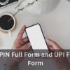 upi full form